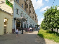 Kazan, Dekabristov st, house 185. Apartment house