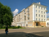 Kazan, Dekabristov st, house 189. Apartment house