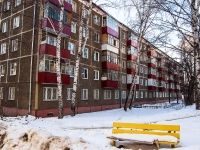 Kazan, Dekabristov st, house 99. Apartment house