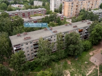 Kazan, Dekabristov st, house 105. Apartment house
