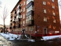 Kazan, Dekabristov st, house 125. Apartment house