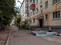 Kazan, Dekabristov st, house 203. Apartment house