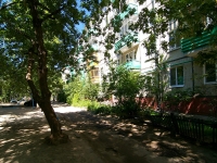 Kazan, Kollektivnaya st, house 39. Apartment house