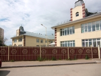 Kazan, nursery school №283, Капельки, Privolnaya 1-ya st, house 20А