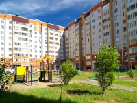 Kazan, Yugo-Zapadnaya 2-ya st, house 11. Apartment house