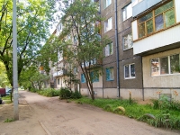 Kazan, Yugo-Zapadnaya 2-ya st, house 31. Apartment house