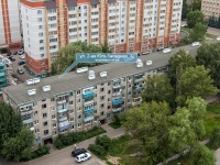 喀山市, Yugo-Zapadnaya 2-ya st, 房屋 32. 公寓楼