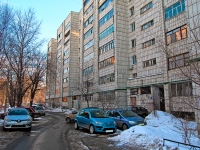 喀山市, Yugo-Zapadnaya 2-ya st, 房屋 36. 公寓楼