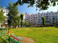 Kazan, Tunakov st, house 49. Apartment house