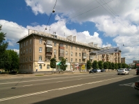 Kazan, Tunakov st, house 51. Apartment house