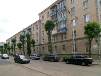 Kazan, Tunakov st, house 55. Apartment house