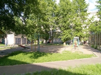 Kazan, Tunakov st, house 55. Apartment house