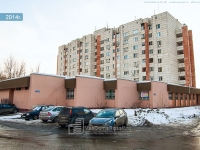 Kazan, Kommunarov st, house 1/6. Apartment house