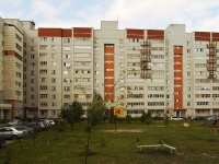 Kazan, Kommunarov st, house 2. Apartment house