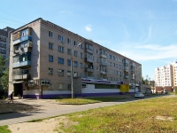 Kazan, Lushnikov st, house 2. Apartment house