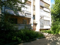 Kazan, Lushnikov st, house 6. Apartment house