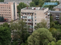 Kazan, Lushnikov st, house 6. Apartment house
