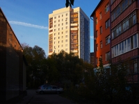 Kazan, Druzhinnaya st, house 3. Apartment house
