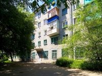 Kazan, Stolyarov st, house 35. Apartment house