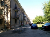 Kazan, Malo-moskovskaya st, house 21. Apartment house