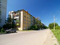 Kazan, Serp i molot st, house 26. Apartment house