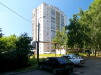 Kazan, Serp i molot st, house 28. Apartment house