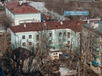 Kazan, Serp i molot st, house 22. Apartment house