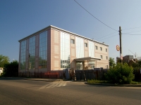 喀山市, Yagodinskaya st, 房屋 3. 建设中建筑物