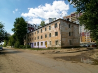 Казань, улица Ягодинская, дом 27А. многоквартирный дом