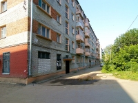 Kazan, Shosseynaya st, house 19. Apartment house