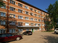 Казань, улица Базарная, дом 2. общежитие