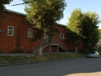 Казань, улица Алафузова, дом 3. многофункциональное здание