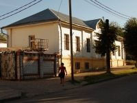 Kazan, Alafuzov st, house 10. Social and welfare services