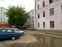 Kazan, Abzhalilov st, house 1. Apartment house