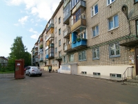 Kazan, Abzhalilov st, house 3. Apartment house