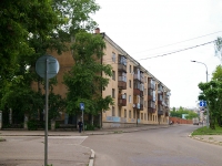 Kazan, Abzhalilov st, house 11. Apartment house