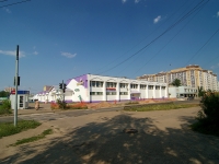 Казань, улица Адоратского, дом 12. многофункциональное здание