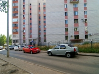 Kazan, Adoradsky st, house 17. Apartment house