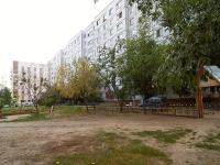 Kazan, Adoradsky st, house 23. Apartment house