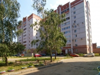 Kazan, Adoradsky st, house 66А. Apartment house