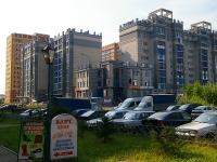 Kazan, Adoradsky st, house 3А. Apartment house