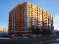 Kazan, Adoradsky st, house 4. Apartment house
