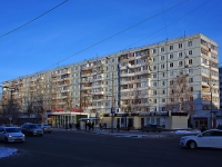 Kazan, Adoradsky st, house 6. Apartment house