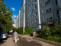 Kazan, Adoradsky st, house 32. Apartment house