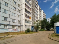 Kazan, Gavrilov st, house 8. Apartment house