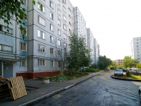 Kazan, st Gavrilov, house 14. Apartment house