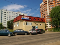 Kazan, st Gavrilov, house 26А. sports club