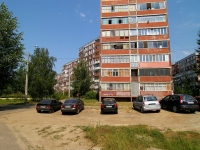 Kazan, Gavrilov st, house 48. Apartment house