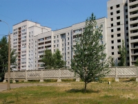 Казань, улица Гаврилова, дом 56 к.2. многоквартирный дом