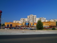 Kazan, multi-purpose building Торгово-офисный центр "Сфера", Gavrilov st, house 1